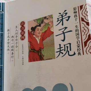 《陆云与荀隐巧对人名》