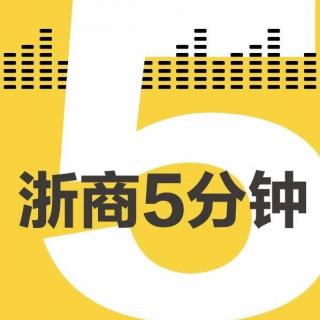 70余家企业抱团布局自动驾驶，联盟成对抗风险“万金油”？ 