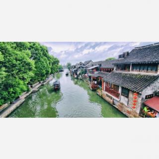 Xitang🍃西塘