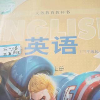 英语书。