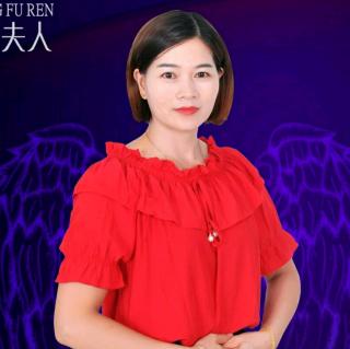 林梅叶：与净夫人的故事