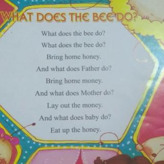 what does bee do