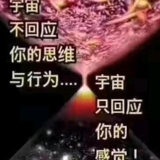 第四章，关于有效沟通