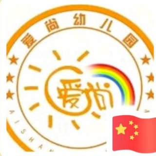 青蛙的照片