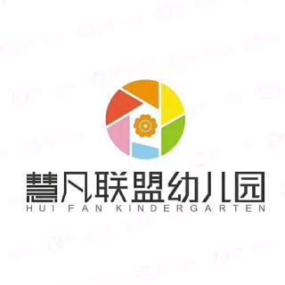 慧凡增辉幼儿园第717期微课堂《您是尊重孩子还是溺爱孩子》