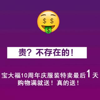 经营问答十六