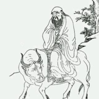 《道德经》23