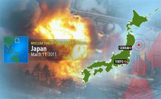 Japan In  Nuclear Problem