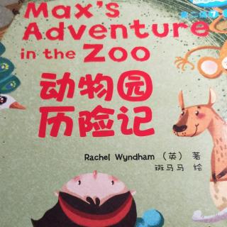 max's adventure in the zoo