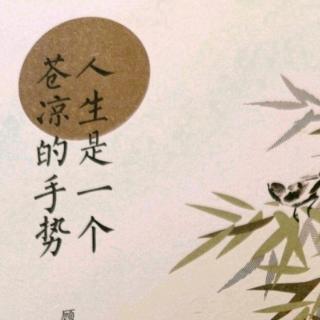 水调歌头 9月26日