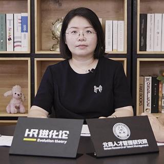 一刻 | HR进化论：人力资源部“消失”，首席组织官崛起