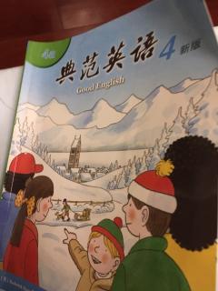 复述典范lesson6