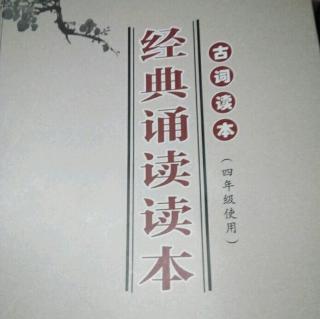 长相思（40.）