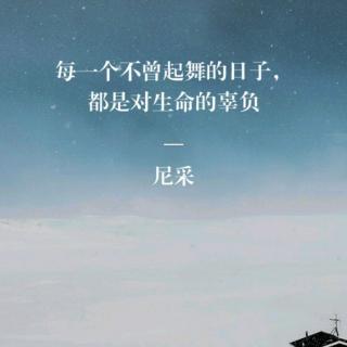 杨一凡阅读地心游记