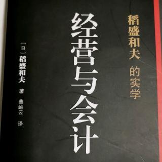 不投机-额头流汗换取的利润才有价值