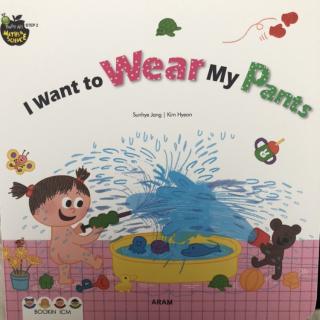 Baby all-Maths-18.I Want to Wear My Pants