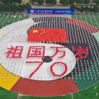 The 70th Anniversary of China中国🇨🇳建国70周年庆典