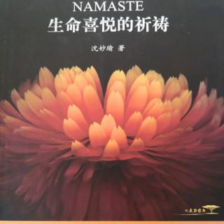 《感想文》