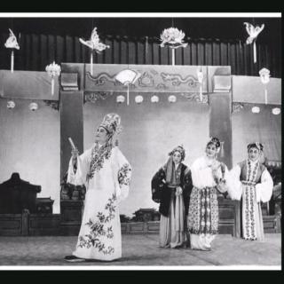 陈三五娘之观灯(1956年录音)