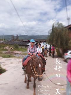 我骄傲，我是中国人