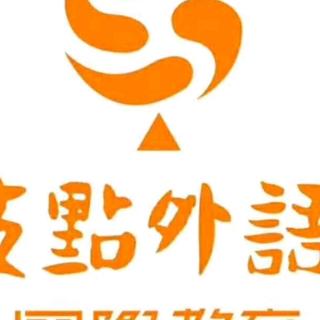 所有英语作业完成