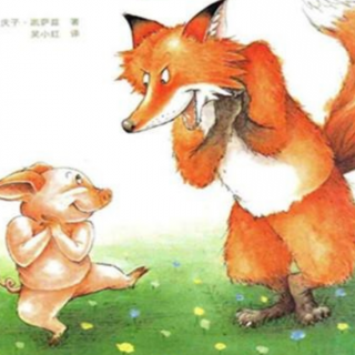 思逸情商幼儿园晚安故事——《小猪🐖和狐狸🦊》