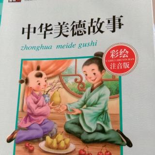 诸葛亮七擒孟获