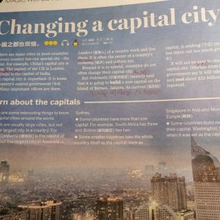 Changing a capital city