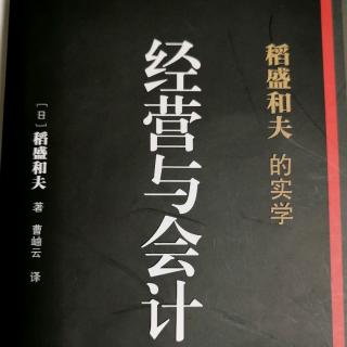 必须百分之百完成目标