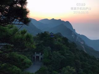 奉真读 杜甫 《月夜忆舍弟》