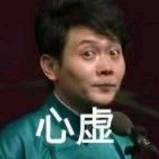 英语17乙 郭益浮