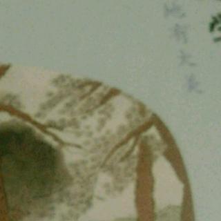 【岁月如歌】在线收听_芭比娃娃的播客_荔枝