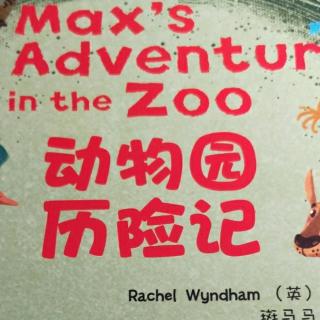 max'adventure in the zoo