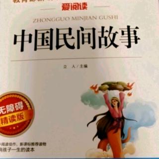 《鲁妹造伞》