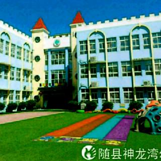 神龙湾幼儿园国庆节微课堂《弘扬民族精神，做个了不起的中国人》