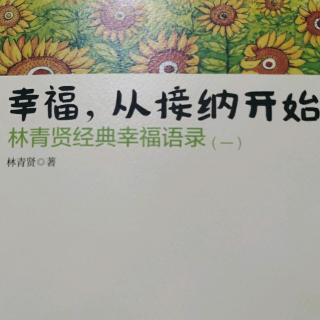 花不开，蜜蜂不会来