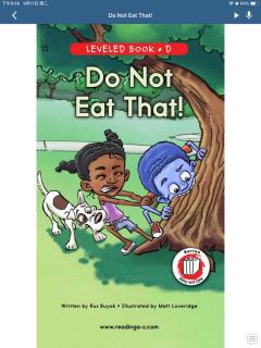 Do Not Eat That