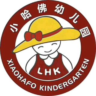 建业小哈佛塞纳春天幼儿园"家长口袋课堂"-如何打开孩子的脑洞？