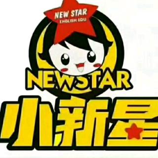 小新星父母学堂刘老师讲“怎样陪孩子度过小学六年”