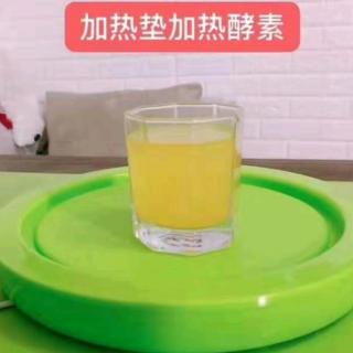 桃树下的小白兔