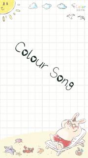 Unit 2 Let’s sing - Colour Song.