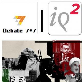 【Debate 7X7｜IQ2】Day 2 #Middle East