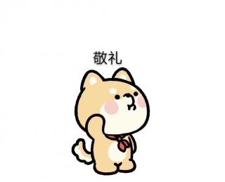 天星围棋寓言故事田鼠与家鼠