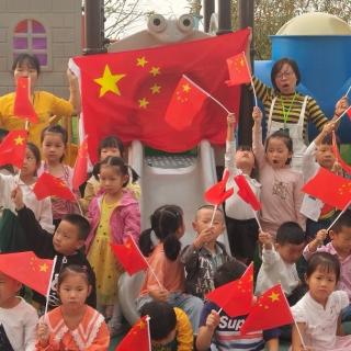 《弘扬民族精神做个了不起的中国人》小天使幼儿园父母微课堂