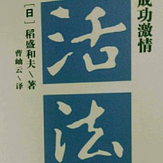 将意识聚焦