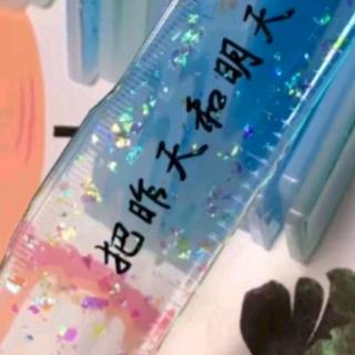 第三次朗读《冬夜里的野玫瑰》