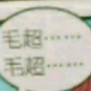 读单词