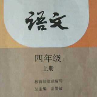 蝙蝠和雷达