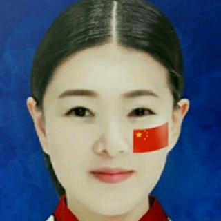 我自豪，我是中国朗斐人