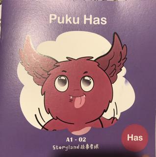 Puku Has